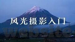 央视历届世界杯集锦-央视历届世界杯集锦，激情与梦想的碰撞
